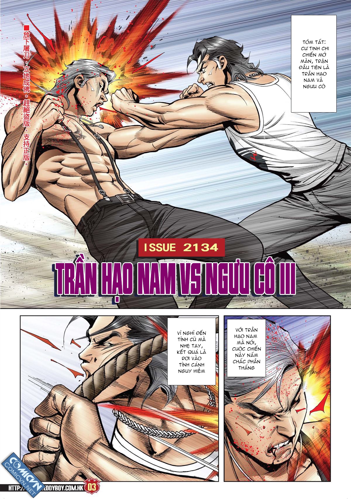 Người Trong Giang Hồ Chap 2134 - Truyen.Chap.VN